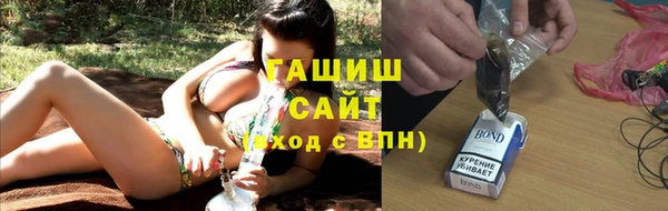 соль курить ск Алексеевка
