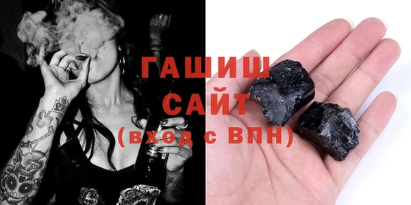 дживик Медвежьегорск