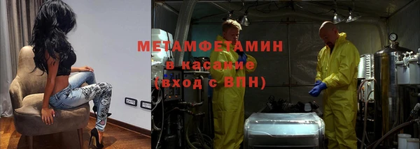 jwh Алзамай