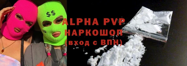 ECSTASY Медногорск