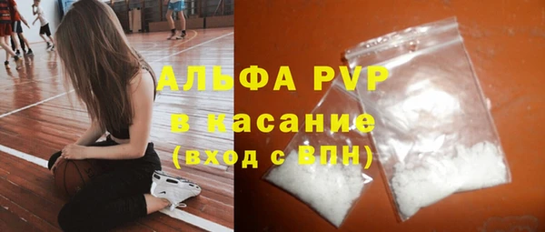jwh Алзамай