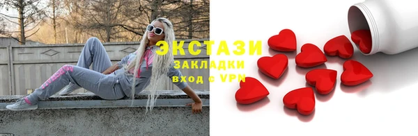 соль курить ск Алексеевка