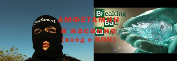 СК Мегион