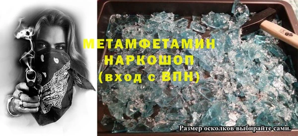 дживик Медвежьегорск