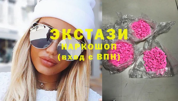 марихуана Алексин
