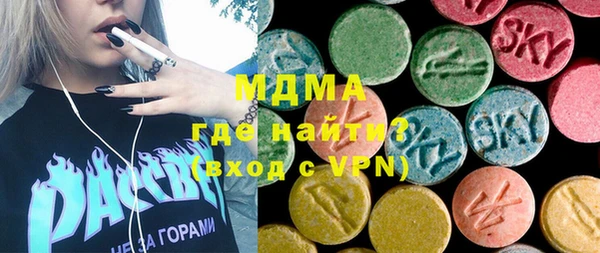 марихуана Алексин