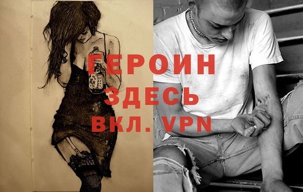 соль курить ск Алексеевка
