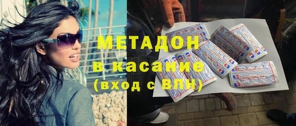 соль курить ск Алексеевка