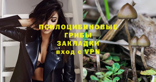 марихуана Алексин