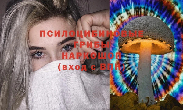 марихуана Алексин