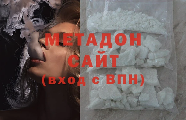 ECSTASY Медногорск