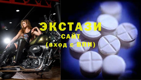 jwh Алзамай