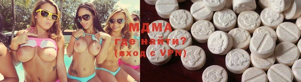 марихуана Алексин