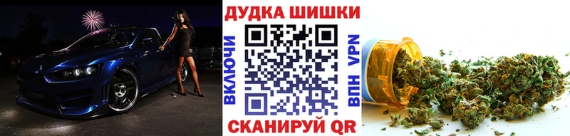 Марихуана марихуана Цивильск